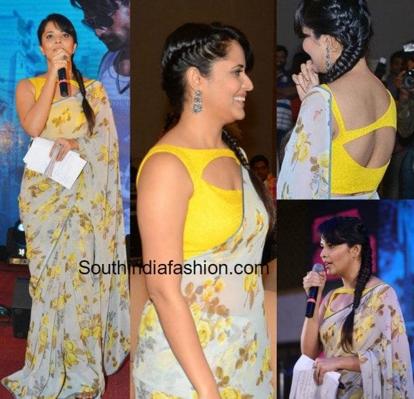 anasuya_floral_saree_yellow_blouse_ism_audio_launch