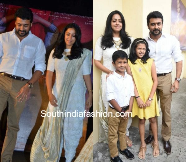 surya-jyothika-family-Magalir-Mattum-Audio-Launch