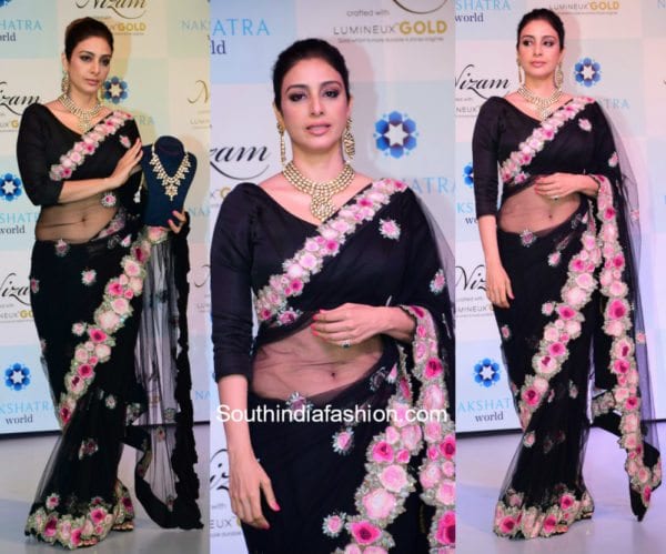 Tabu in a saree at a jewelry store launch