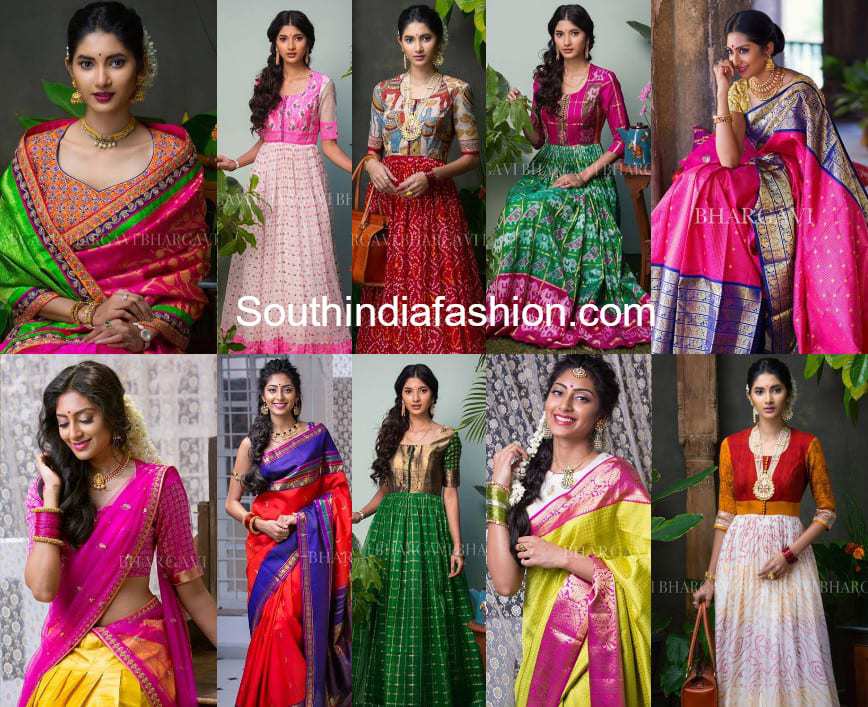 bhargavi kunam collection