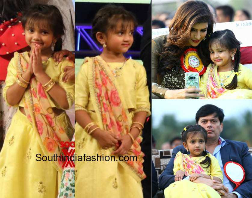 lakshmi manchu daughter at mohan babu birthday