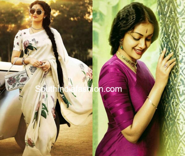 keerthy suresh costumes in mahanati