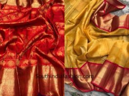 Silk Sarees