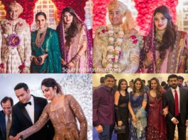 azharuddin son and sania mirza sister wedding reception photos