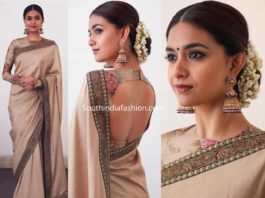 keerthy suresh in sabyasachi saree at national awards 2019