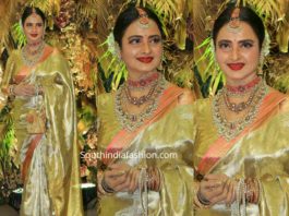 rekha in gold kanjeevaram saree at armaan jain wedding