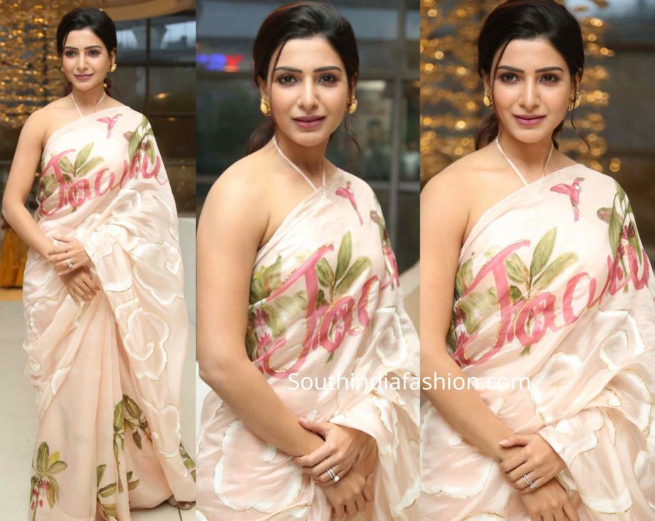 samantha akkineni in jaanu print saree at jaanu thanks meet (2)