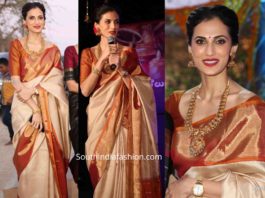 shilpa reddy in cream and maroon silk saree at gudi sambaralu