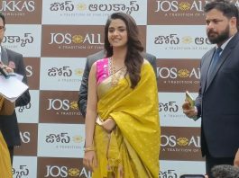 keerthy suresh in a yellow saree at jos alukkas in vizag